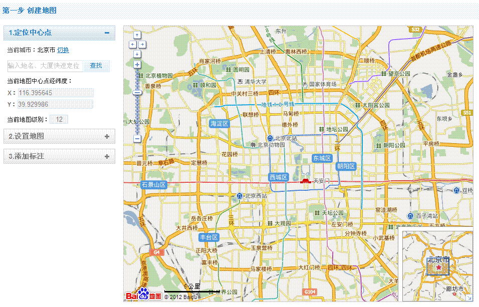 如何在网页中加入百度地图——武汉seo钱姜江